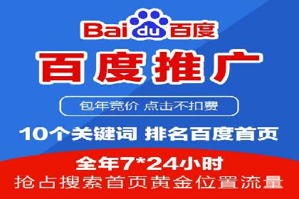 代理开户案例中的客户满意度提升策略