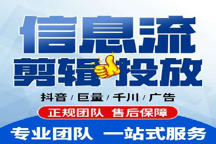 百度推广在医疗行业的应用及挑战